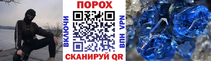 купить  цена  Кирсанов  Amphetamine 98% 
