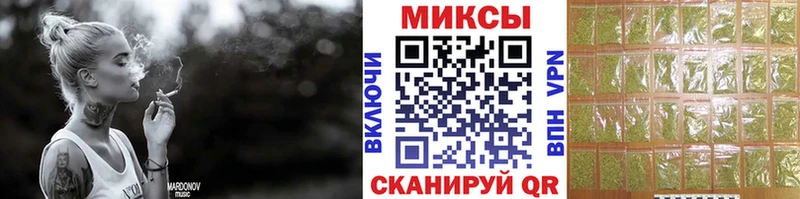 Бутират BDO Кирсанов