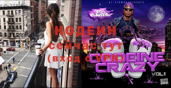 прущие крисы Верхнеуральск