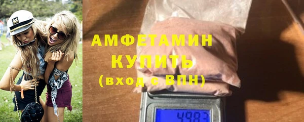 прущие крисы Верхнеуральск