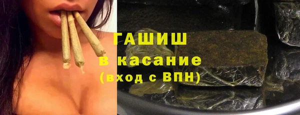 mdpv Верея