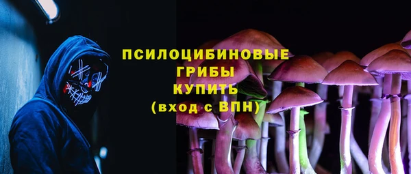 прущие крисы Верхнеуральск