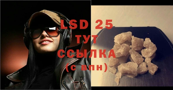 прущие крисы Верхнеуральск
