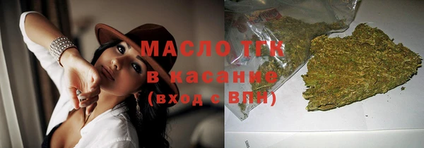 mdpv Верея