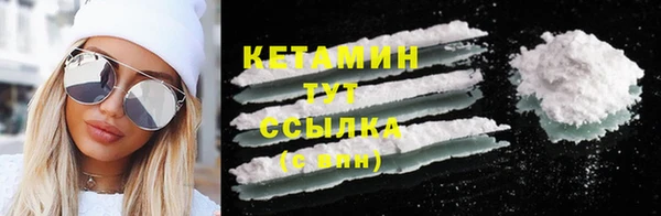 прущие крисы Верхнеуральск