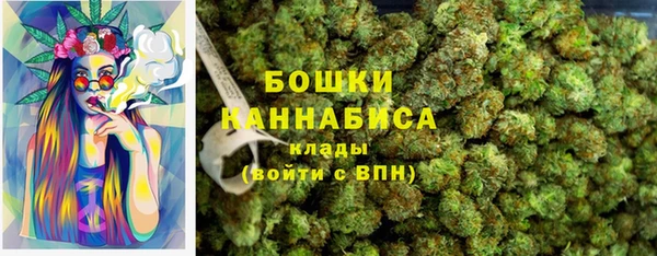 mdpv Верея