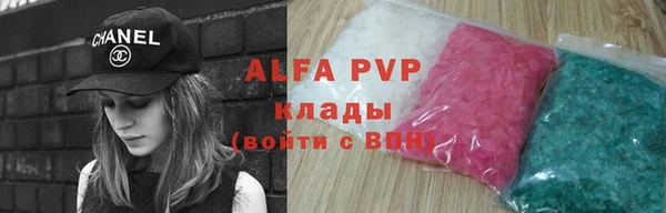 МДМА Верхний Тагил