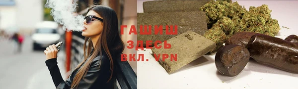 mdpv Верея