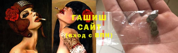 mdpv Верея