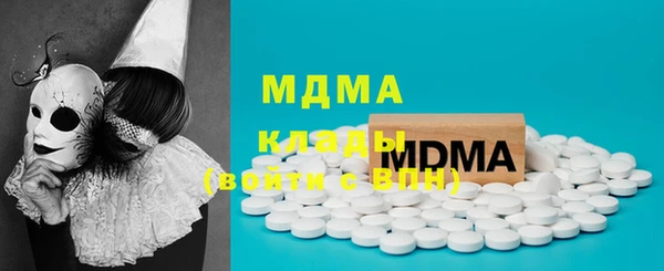 mdpv Верея
