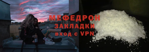 прущие крисы Верхнеуральск