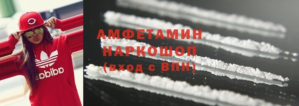 МДМА Верхний Тагил