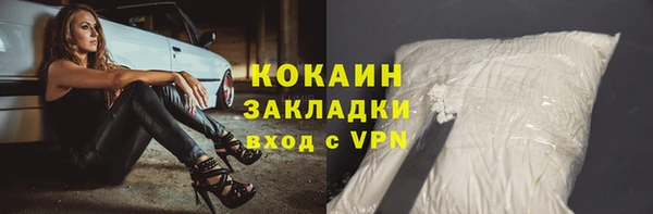 прущие крисы Верхнеуральск