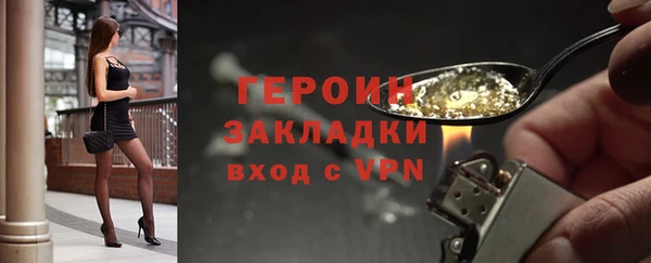 МДМА Верхний Тагил