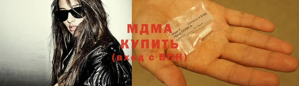 mdpv Верея