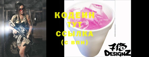 прущие крисы Верхнеуральск