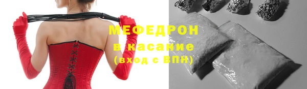 прущие крисы Верхнеуральск