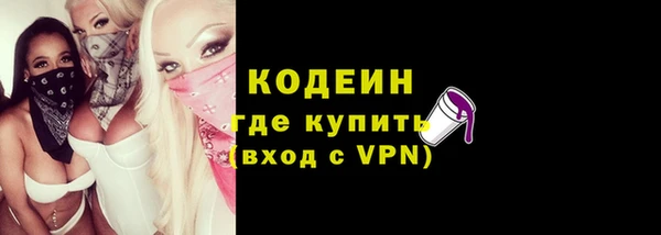 mdpv Верея