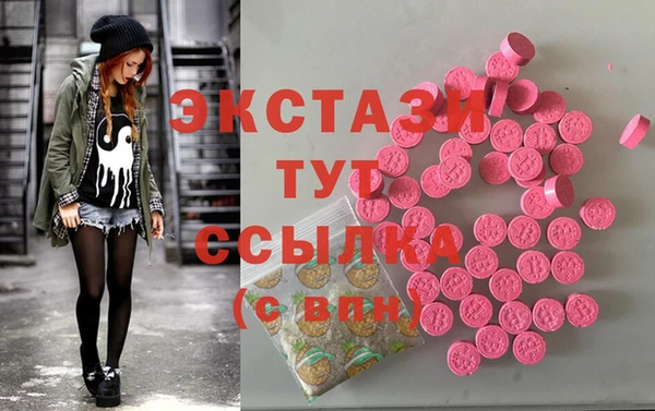 прущие крисы Верхнеуральск