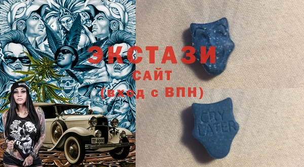 прущие крисы Верхнеуральск