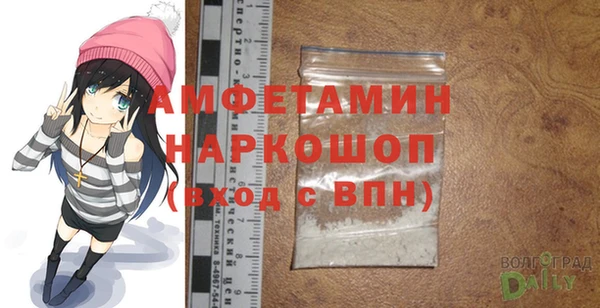 МДМА Верхний Тагил