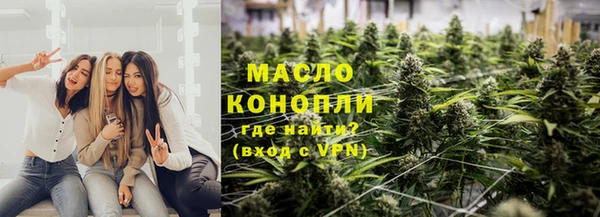 прущие крисы Верхнеуральск