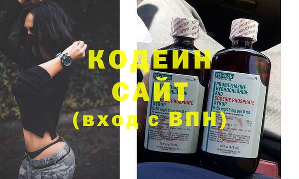 mdpv Верея