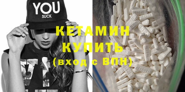 прущие крисы Верхнеуральск