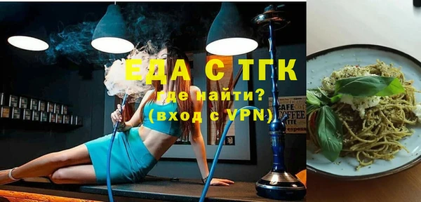 прущие крисы Верхнеуральск