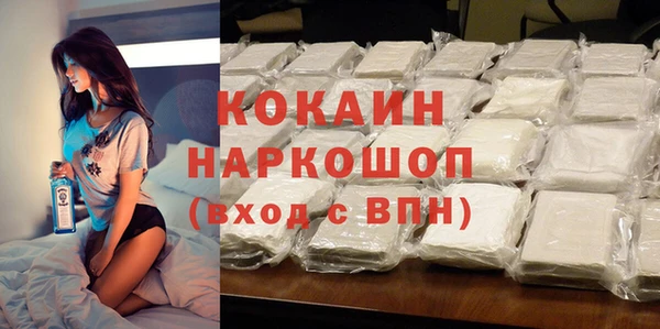 mdpv Верея