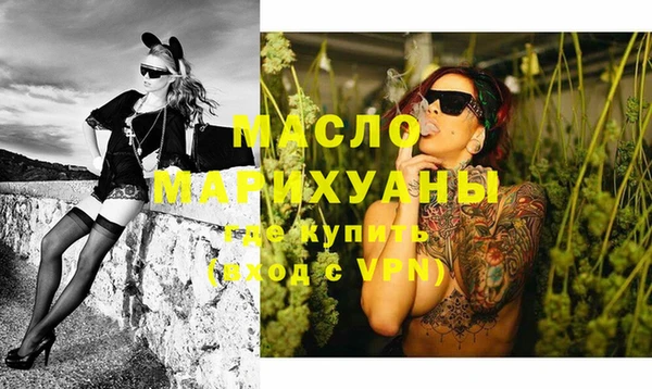 mdpv Верея
