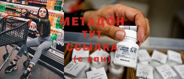 прущие крисы Верхнеуральск