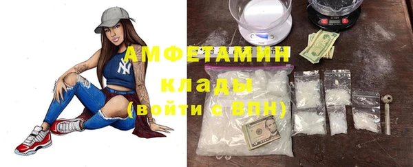 mdpv Верея