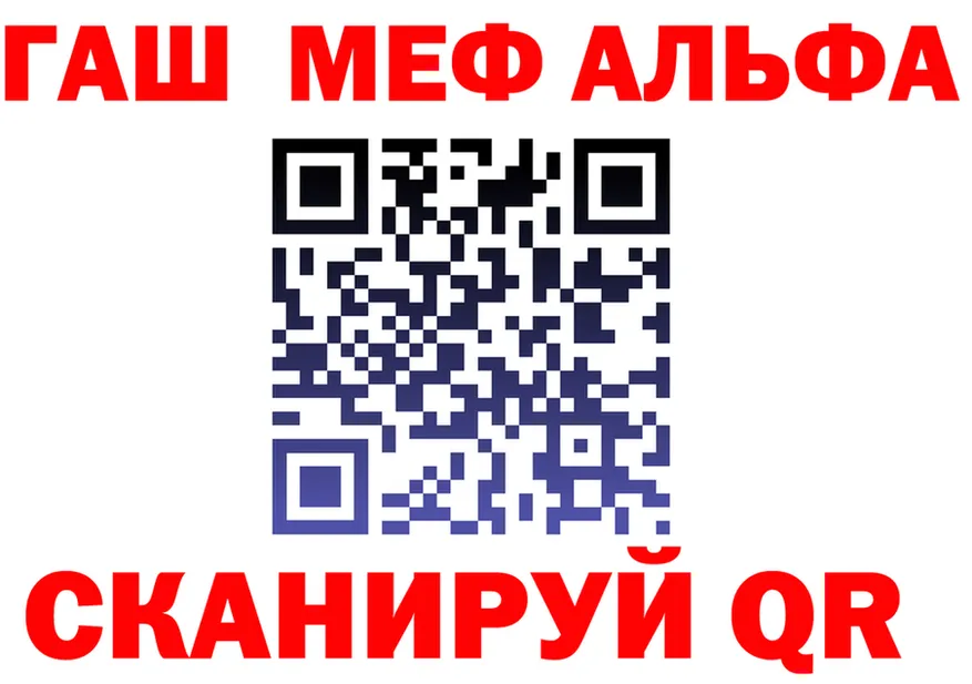 А ПВП СК КРИС рабочий сайт shop мега Кирсанов
